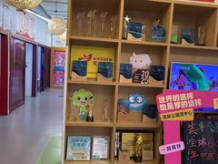 -英孚教育青少儿(高新公园茂中心)