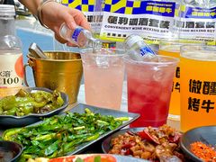 -微醺烤牛·炭火烧烤·精酿啤酒(东郊记忆店)