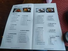 -南湖名都大酒店-千叶日本餐厅