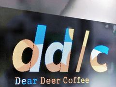 -ddc滴滴惜咖啡(吴家花园店)