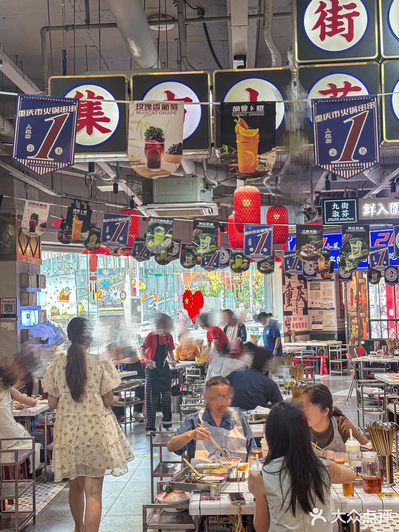 观音桥2️⃣4️⃣小时️串串神店️哪吒陪撸1️⃣6️