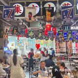 观音桥2️⃣4️⃣小时️串串神店️哪吒陪撸1️⃣6️