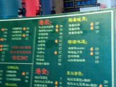 -香港鸿记冰室