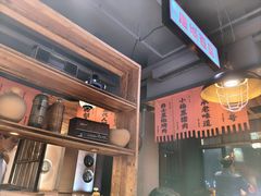 -小杨烤肉(朱雀店)