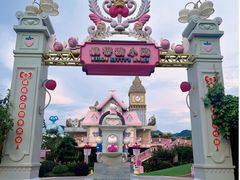 -安吉Hello Kitty乐园