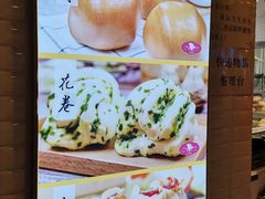 -白玉兰食品(甜云店)