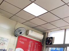 -海平馄饨(逍遥二路店)
