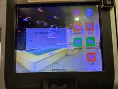 -济州岛汤泉(广宜店)