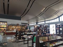 -敦煌莫高国际机场