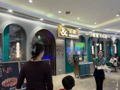 -江南环球港