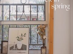 -COTTON CAFE(德信·中外公寓店)