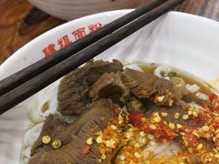 -肆姐面粉馆(坡子街店)