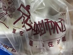 餐具摆设-家味螺蛳粉&烤鱼(安远路店)