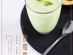 -麦当劳(芜湖中山南路店)
