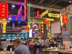 大堂-王庄阿咪海鲜大排档(象园店)