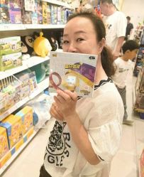-玩具反斗城(正大广场店)