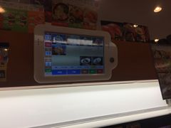 -KURA寿司(金阁寺店)