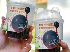 -万达广场(无锡滨湖店)