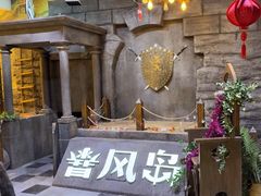 -暴风岛沉浸式体验馆(百联世纪店)