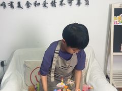 -食间旅人DIY烘焙工作室