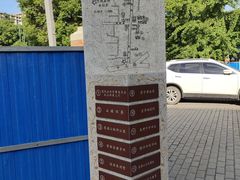 -湖北中医药大学(昙华林校区)