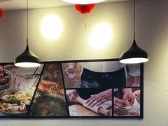 -吉祥馄饨(牡丹园店)