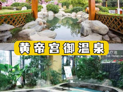 -郑州银基国际旅游度假区