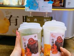 -炖物24章·顺时轻养茶(杭州大厦店)