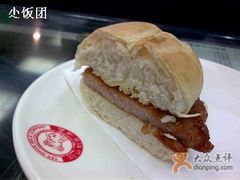 .-义顺牛奶公司