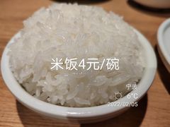 -湘间田舍(北仑银泰店)