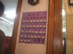 -做了不起的80后