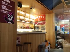 -米店·云南菜(南门店)