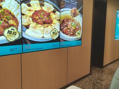 -满兴咱妈烀饼铁锅炖(兰州北街店)