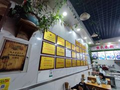 -熊氏牛羊杂粉(龙眼井总店)