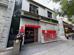 -御膳汤品(猎人坊店)