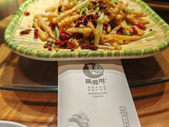 -黄泥岗·地道湖北菜(奥特莱斯店)