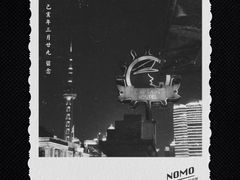 -船长酒吧 The Captain