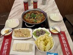 -彭记铁锅肥肠(东四总店)