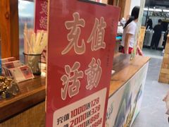 -耕渔小院·湖南鱼鲜(望城店)