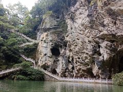 -天河潭旅游度假区