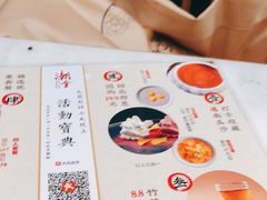 -潮堂 · 潮州菜(恒隆广场店)