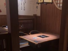 -牛道·和牛九食(市府恒隆广场店)