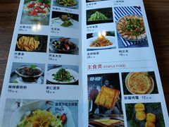 菜单-串来串去(中关村店)