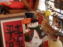 -查令84号咖啡馆(金大地1912东西街店)