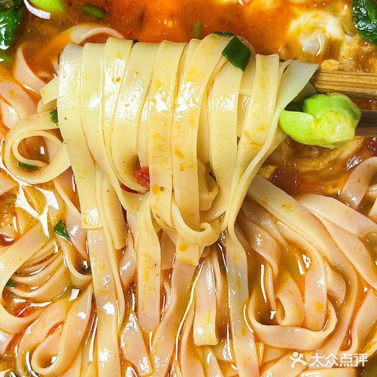 绝了‼️男友做的酸汤面🍜酸辣开胃爆好吃🔥