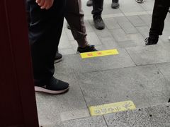 -陈记卤煮小肠