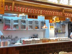 -李犟大爆鳝面·手工蟹黄包(湖滨西湖店)