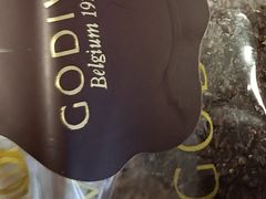 -GODIVA(港汇恒隆广场)