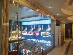 -高建民酒楼(红旗大街店)