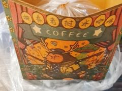 -婉泰·特色小吃·舂鸡脚(告庄二店)
